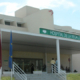 Hospital de la Vega Lorenzo Guirao